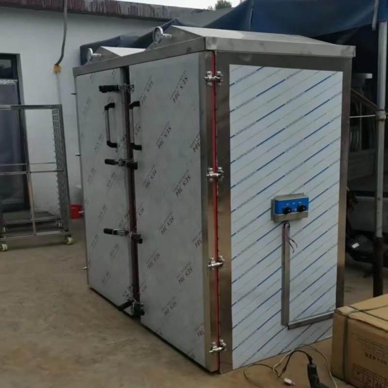 供应大型商用馒头蒸箱全自动预制菜蒸煮设备红薯控温控时蒸房,淘宝优惠券,粉丝福利购,淘宝优惠卷