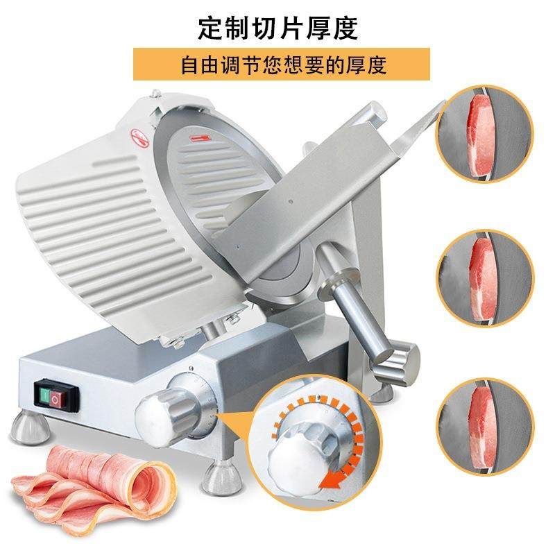 跨境切片机商用切肉机牛羊肉卷碳钢刀片300mm切肉片火锅店用,淘宝优惠券,粉丝福利购,淘宝优惠卷