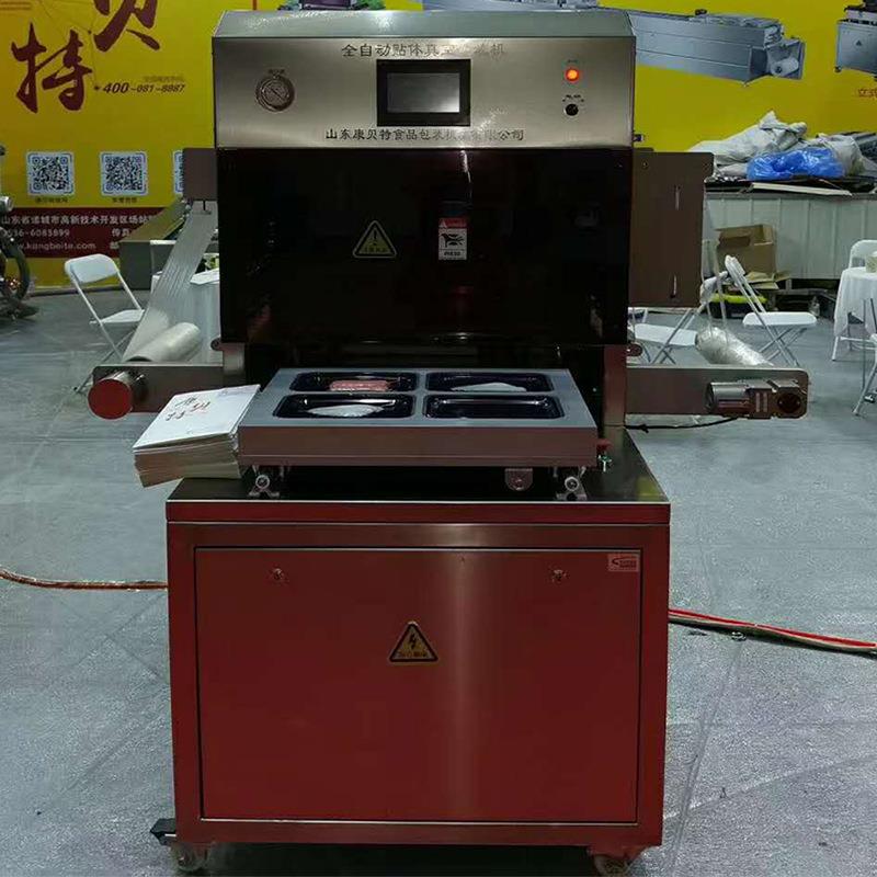 图3