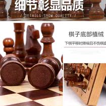 Pawns single single-fit upscale solid wood Chess Magnetic Pawn Spare Pieces Add black and white pawns