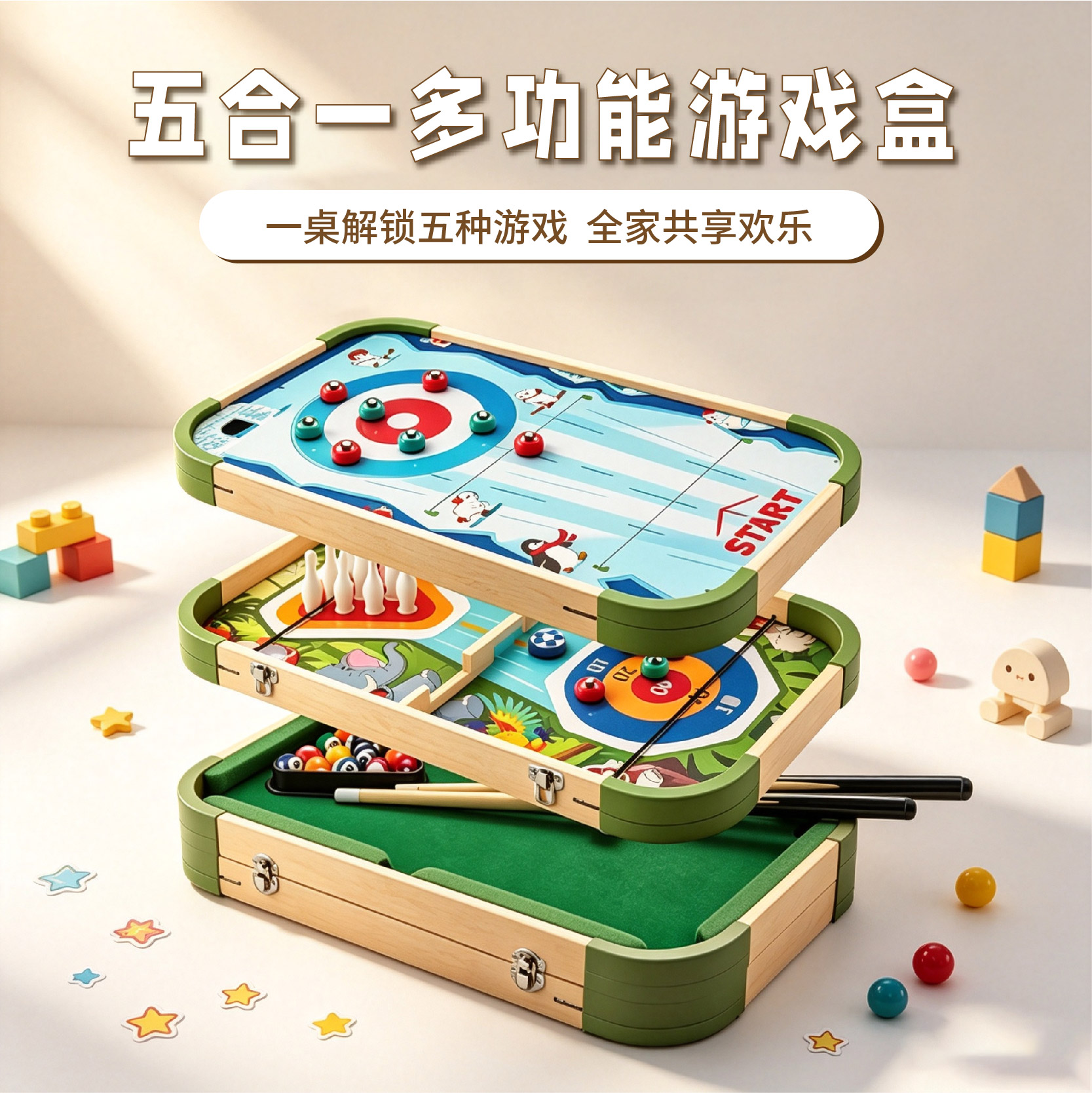 图5