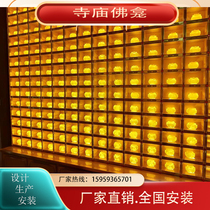 Temple ten thousand Buddha niches aluminium alloy ten thousand Buddha wall platoon position frame temple Buddha Hall one thousand Buddha wall land Palace deposit shelf glazed Buddha statue