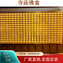 Pineapple Grg one thousand Buddha Wall Red Wood ten thousand Buddha Niche Wooden Ancient Architecture Temple Custom Red Flowers Pear one thousand Buddha niches