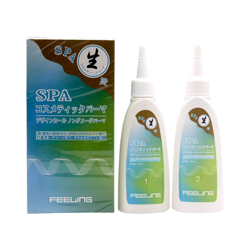 菲灵烫发水卷发刘海定型剂电发水理发店冷烫软化男锡纸烫女纹理烫,淘宝优惠券,粉丝福利购,淘宝优惠卷