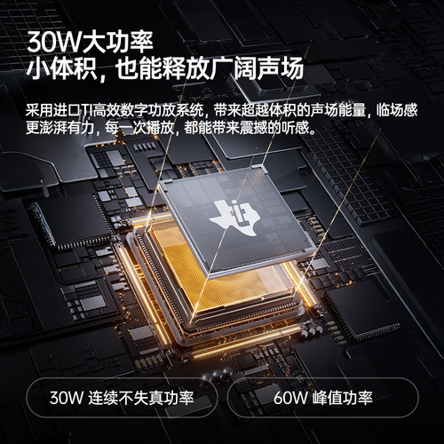 漫步者花再Halo 2.0SE电脑蓝牙音响台式小音箱新游戏桌面有线usb - 图2