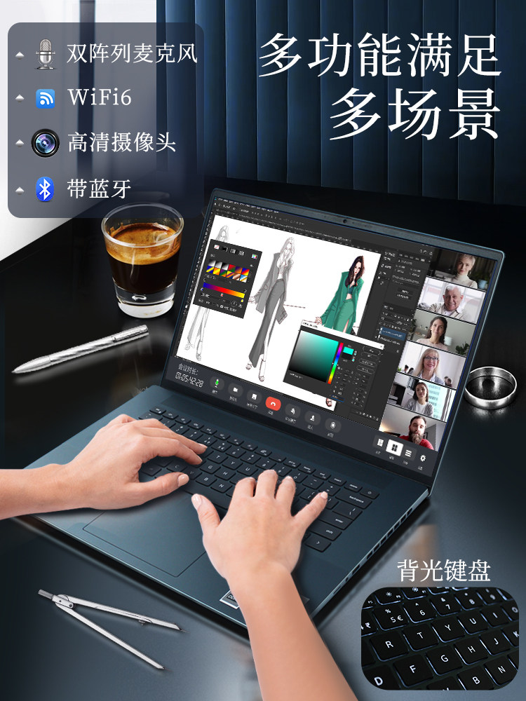 dell /戴尔3k高色域屏轻薄12代显卡 戴尔宏智乐欣笔记本电脑