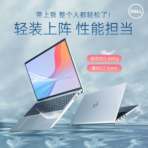 Легкая и тонкая дизайнерская клавиатура, ноутбук, intel core i5, бизнес-версия, 15.6 дюймов, широкий экран