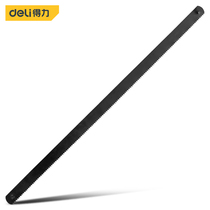 Able Tool Mini Saw Blade Suit Woodworking Regulation Flexible Saw Blade Wood Stainless Steel Cut DL353001