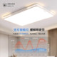 Oaks Pack Installation Full Spectrum Bedroom Ceiling Lights