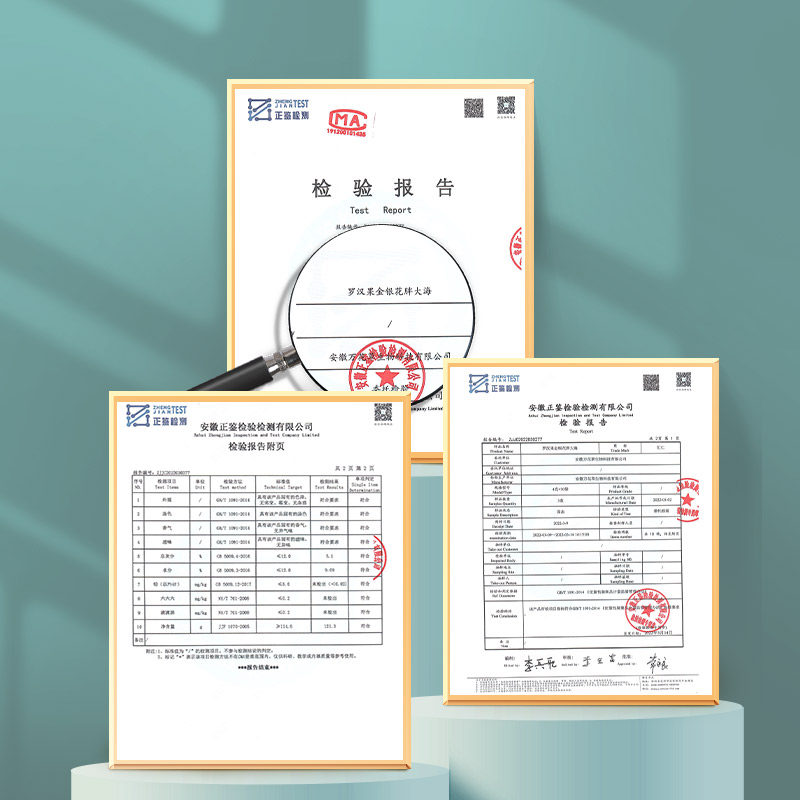 汇仁罗汉果茶清肺化痰止咳养生茶 汇仁江西养生茶
