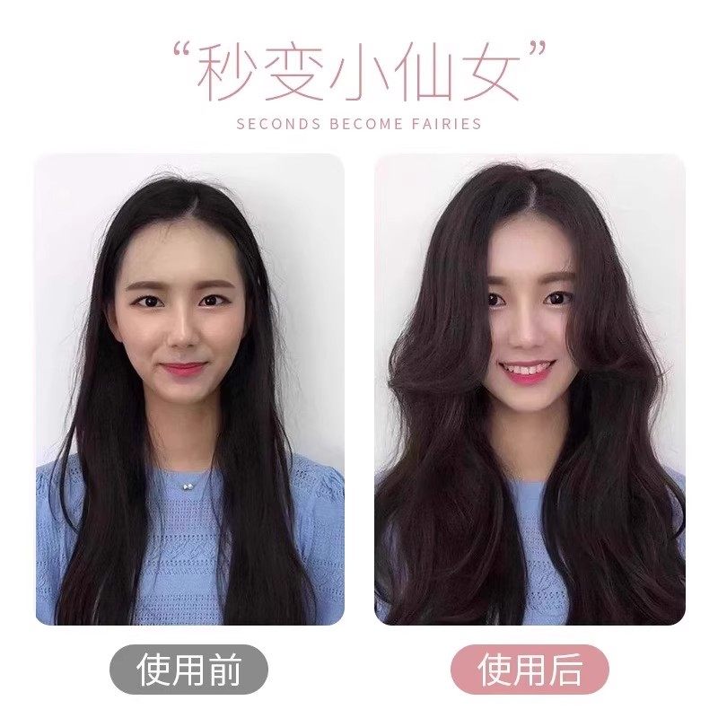 2个赵露思同款垫发根蓬松夹女头顶前额刘海固定神器增高颅顶夹子5,淘宝优惠券,粉丝福利购,淘宝优惠卷