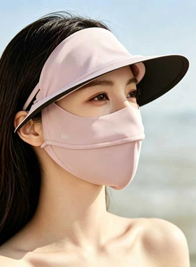 蕉下帽檐脸基尼AL333 遮阳防晒口罩冰丝凉感全脸防晒面罩 26 款