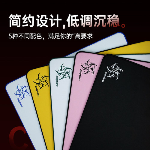 臻火【诀】天禄CS2选手赛事同款无畏契约三角洲专业fps游戏鼠标垫 - 图3