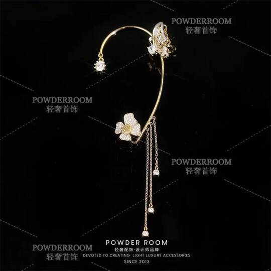 Butterfly ear hanging ear bone clip without pierced earrings niche temperament tassel ear clip women light luxury earrings