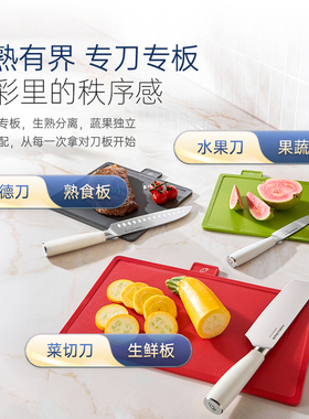 摩飞刀具砧板消毒机MR1035