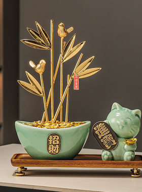 汝窑陶瓷招财新中式客厅酒柜