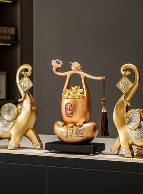 一桶金元宝葫芦白菜鹿摆件一对客厅玄关电视柜家居装饰品开业礼品