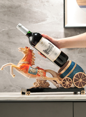 皇林家居树脂红酒架摆件新中式