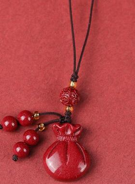 朱砂钱袋本命年龙手机链挂件挂绳男女汽车用吊坠护身符钥匙扣挂饰