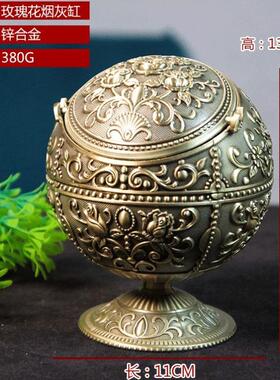 烟灰缸家用客厅创意个性网红ins办公室防飞灰带盖父亲节礼物大号