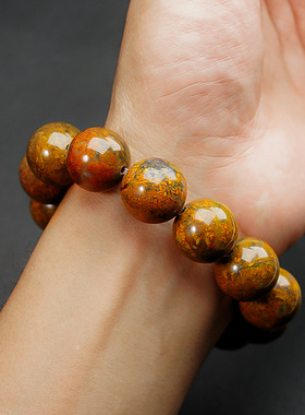 老坑经典强磁红色天然陨石