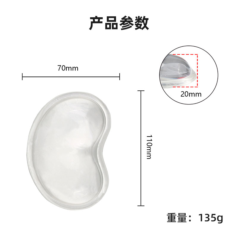 水晶硅胶护腕鼠标垫纯色防滑办公可爱女生腕托加厚柔软舒适手腕垫-图2