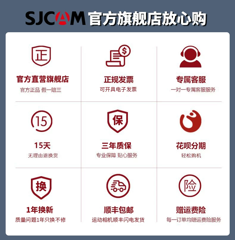 SJCAM Speed Shadow SJ8 Новые двойной экран Сенсорный дисплей Мотор Мото записи 360 Панорамный вид DV HD видеорегистратор