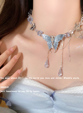 翩翩起舞~重工蓝色蝴蝶水晶项链