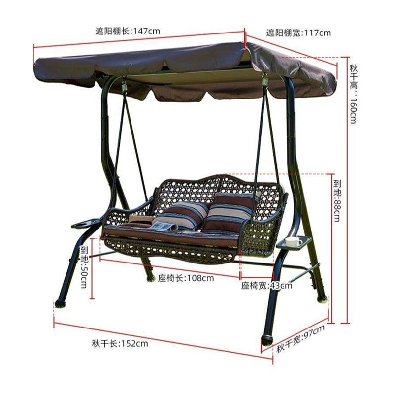 花园阳台别墅院子秋千懒人庭院成人庭院花园儿童防晒休闲风摇椅