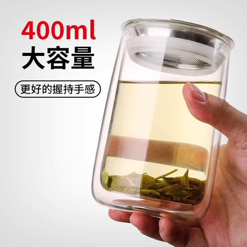 原初格物合一plus懒人泡茶神器玻璃茶水分离茶壶泡茶家用单壶高档 - 图0