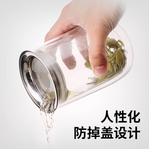原初格物合一plus懒人泡茶神器玻璃茶水分离茶壶泡茶家用单壶高档 - 图2