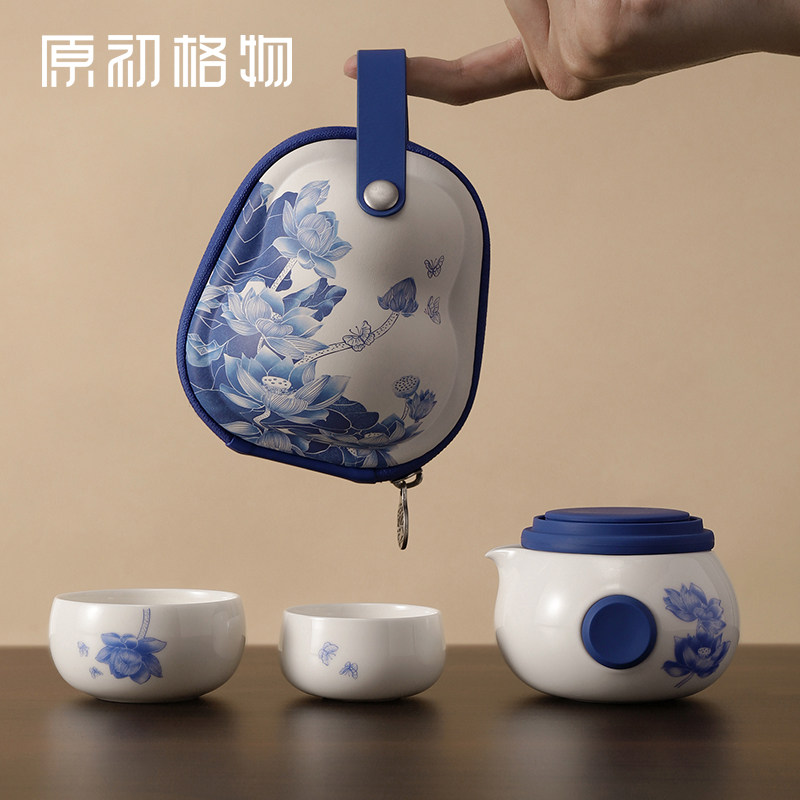原初格物青花瓷茶具便携式快客杯陶瓷茶水分离杯礼物高级感实用,淘宝优惠券,粉丝福利购,淘宝优惠卷