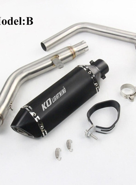 For KPT200 Motorcycle Exhaust Muffler Pipe Exhaust Front Lin
