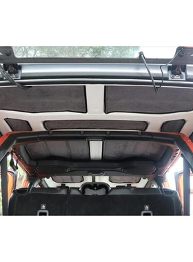 Hardtop Sound Deadener Insulation fit for Jeep Wrangler JL 2