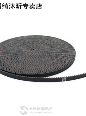 6mm GT2 RF Fiber Glass Rein适用于ced Rubber Timing Belt 适用