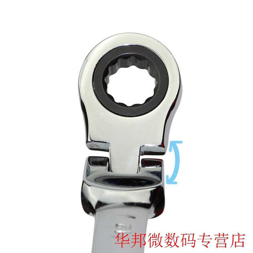 Open End Wrenches Repair Tools Flexible Ratchet Wrench Set T - 图2