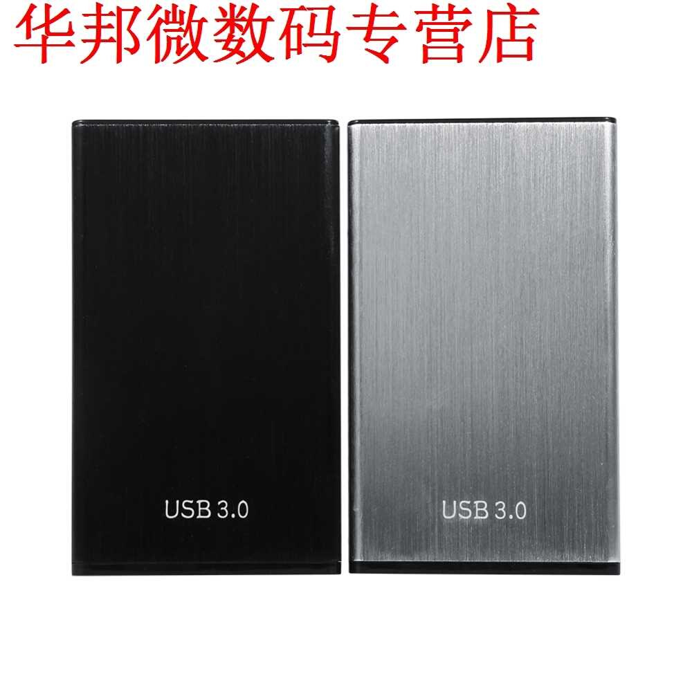 USB 3.0 To 2.5 SATA 3.0 HDD Enclosure Case USB Cable for SS - 图1