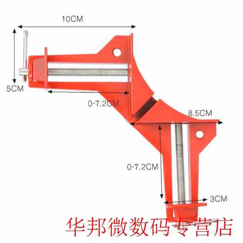 Right Angle Clip Multifunction 90 Degree Picture Frame Corne - 图1