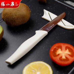 张小泉水果刀家用不锈钢削皮刀带鞘果皮刀瓜果刀厨房刮皮官方正品