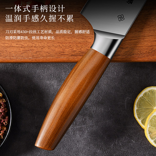 张小泉刀具厨房套装组合不锈钢菜刀家用切片切肉刀官方旗舰店正品 - 图2