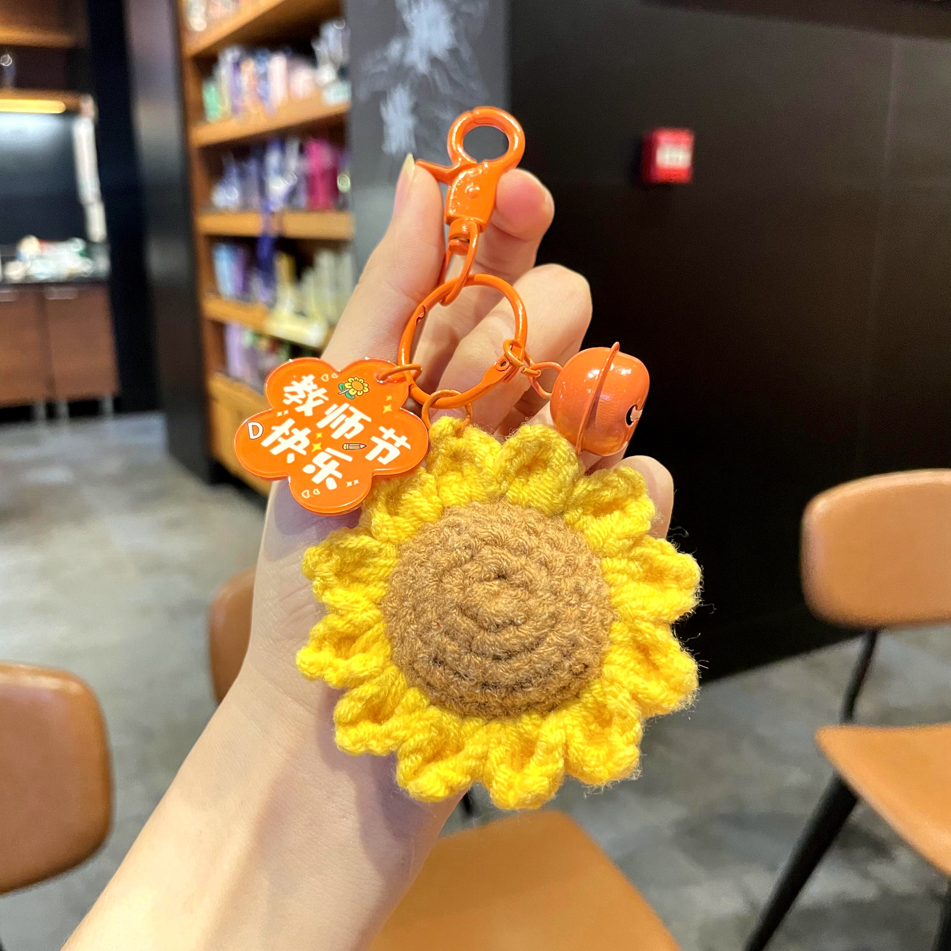 2024新款教师节礼物送老师毛线钥匙扣有纪念意义感恩谢师开学礼品