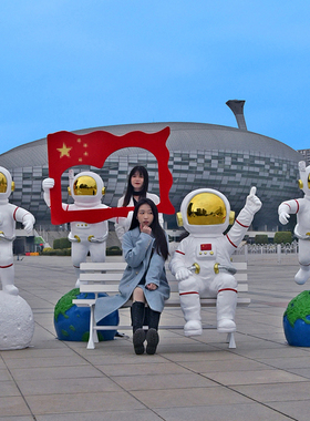 发光宇航员大摆件太空人雕塑