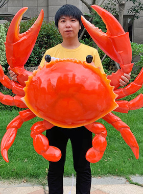 发光仿真小龙虾模型螃蟹雕塑玻璃钢海鲜馆酒店大排档招牌迎宾装饰