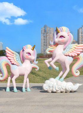 户外乐园独角兽玻璃钢雕塑