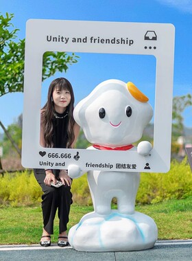 户外景观网红卡通星星玻璃钢雕塑