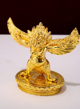 藏式电镀合金大鹏金翅鸟佛像摆件