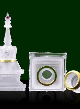 琉璃如来八塔家用桌面摆件