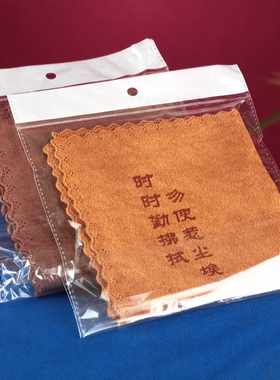 保养毛巾加厚净佛巾清洁用具