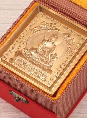 图案清晰家用客厅件摆件