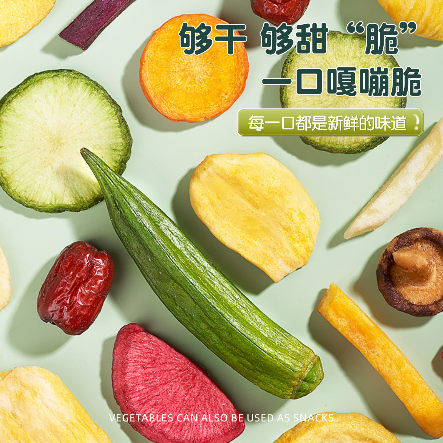 图 5